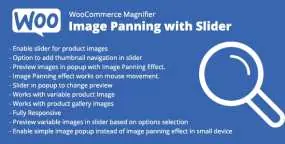 WooCommerce Magnifier平移图片滑块产品主图插件