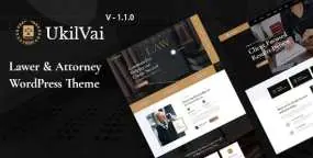 Ukilvai律师事务所和法律咨询机构网WordPress主题