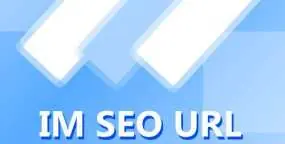 IMSeoUrl破解版1.1.0 批量SEO友好链接生成器OpenCart插件