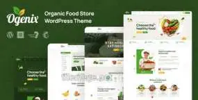 Ogenix有机水果蔬菜生产基地WordPress主题