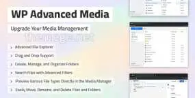 WP Advanced Media媒体库文件管理器WP插件