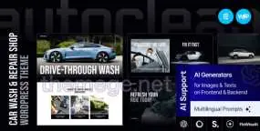 Auto Clean破解版v1.0 | 洗车和汽车维修店WordPress主题