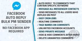 Facebook自动回复和批量私人消息发送器PHP源码 v1.1