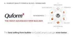 Quform中文汉化版v2.22.1_WordPress表单构建器插件