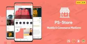 PS Store v2.7 – 电子商务网上商城Android手机APP源码【开源版可二开】