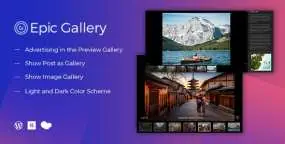 Epic Zoom Gallery汉化版_相册图集构建器WordPress插件