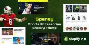 Shopify主题Speney_体育用品与健身器材电商模板